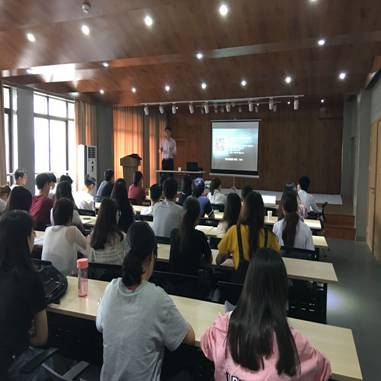 Macintosh HD:Users:malianlian:Desktop:南京理工大学工业设计中心王寒应邀赴草莓视频
开展学术报告-新闻稿:QQ图片20180529160740.jpg